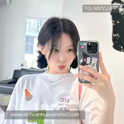 董静娇
